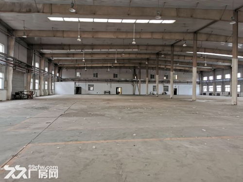 亦莊稀有廠辦一體4000平配套住宿適合組裝,研發,生產,新能源.生物醫藥