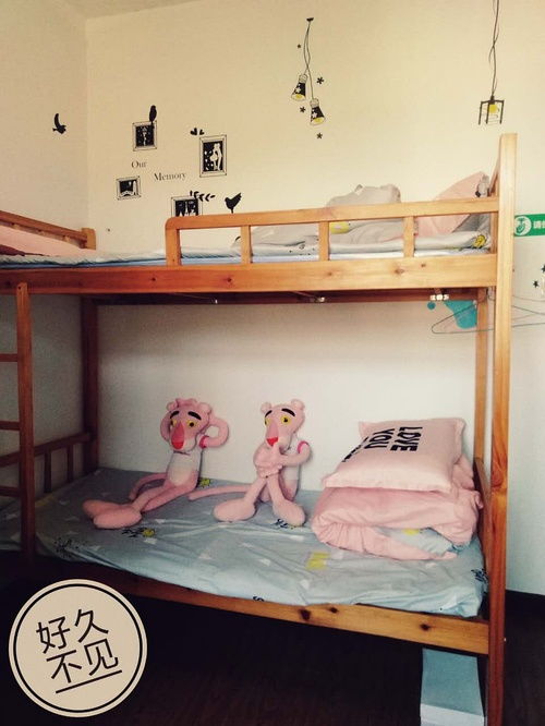 約 廈門旅游,首先考慮的是住宿,看看要找的是...