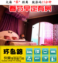 【時光小筑】最新最全時光小筑 產(chǎn)品參考信息