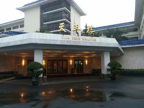 住3晚廈門(mén)悅?cè)A酒店 享精致雙人早餐 免費(fèi)接送機(jī)服務(wù) 免費(fèi)健身館和室內(nèi)游泳池 悅之旅 免費(fèi)穿梭巴士 天豐樓親子樂(lè)園 悅?cè)A酒店特贈(zèng)歡迎禮品