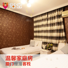 【廈門(mén)曾家厝住宿】最新最全廈門(mén)曾家厝住宿 產(chǎn)品參考信息