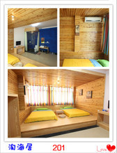 【環(huán)島路淘海居旅館】最新最全環(huán)島路淘海居旅館 產(chǎn)品參考信息