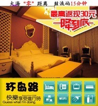 【廈門(mén)嶼海會(huì)】最新最全廈門(mén)嶼海會(huì) 產(chǎn)品參考信息