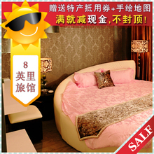 環島路曾厝埯住宿全攻略 最新產品信息與預訂指南