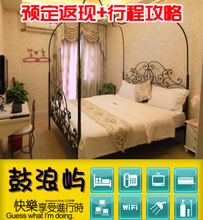 鼓浪嶼安琪兒旅館 廈門住宿的溫馨港灣