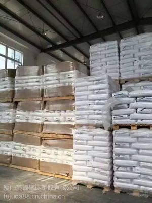 福建廈門注塑級PBT德國巴斯夫B4300G6工程料詳情與供應商信息