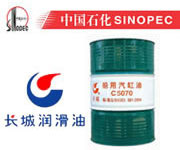 供應泉州注塑機專用油 | 專業選擇與優質批發指南 - 廈門埃克森貿易公司